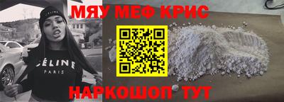 прущая мука Новодвинск