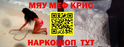 прущая мука Новодвинск
