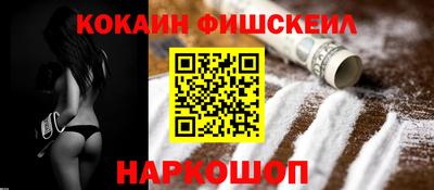 круглые Новозыбков