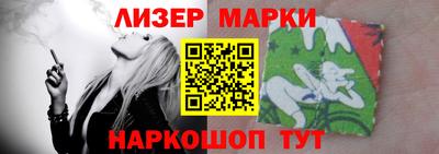 COCAINE Нальчик
