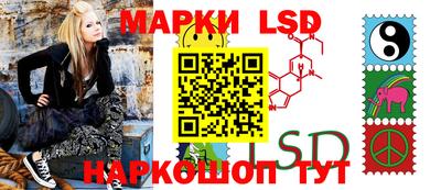 мет Наро-Фоминск
