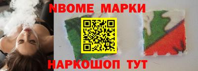 COCAINE Нальчик