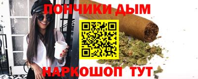 PSILOCYBIN Нарткала