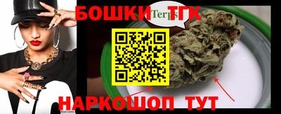 COCAINE Нальчик