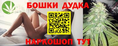 круглые Новозыбков