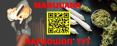 PSILOCYBIN Нарткала