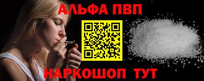 PSILOCYBIN Нарткала
