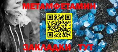 COCAINE Нальчик