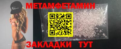 COCAINE Нальчик