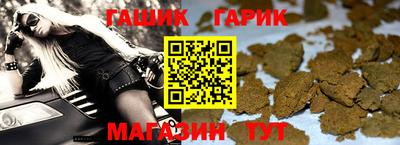 PSILOCYBIN Нарткала