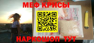 PSILOCYBIN Нарткала