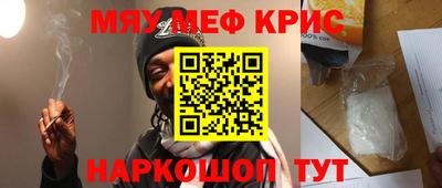 прущая мука Новодвинск